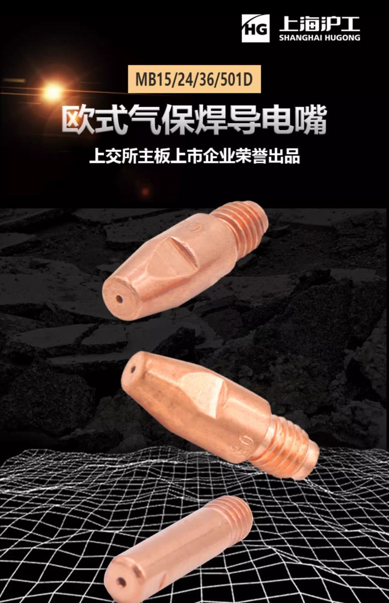 尊凯实业·(中国区)集团公司官网