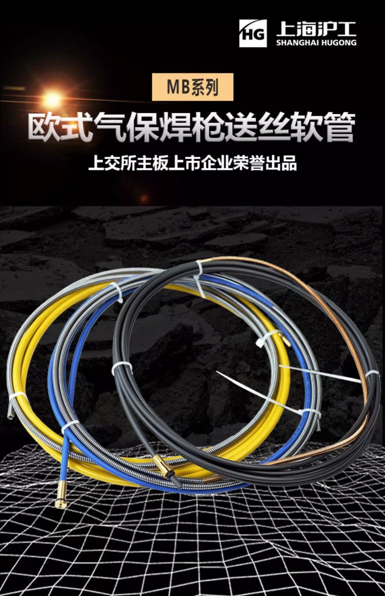 尊凯实业·(中国区)集团公司官网