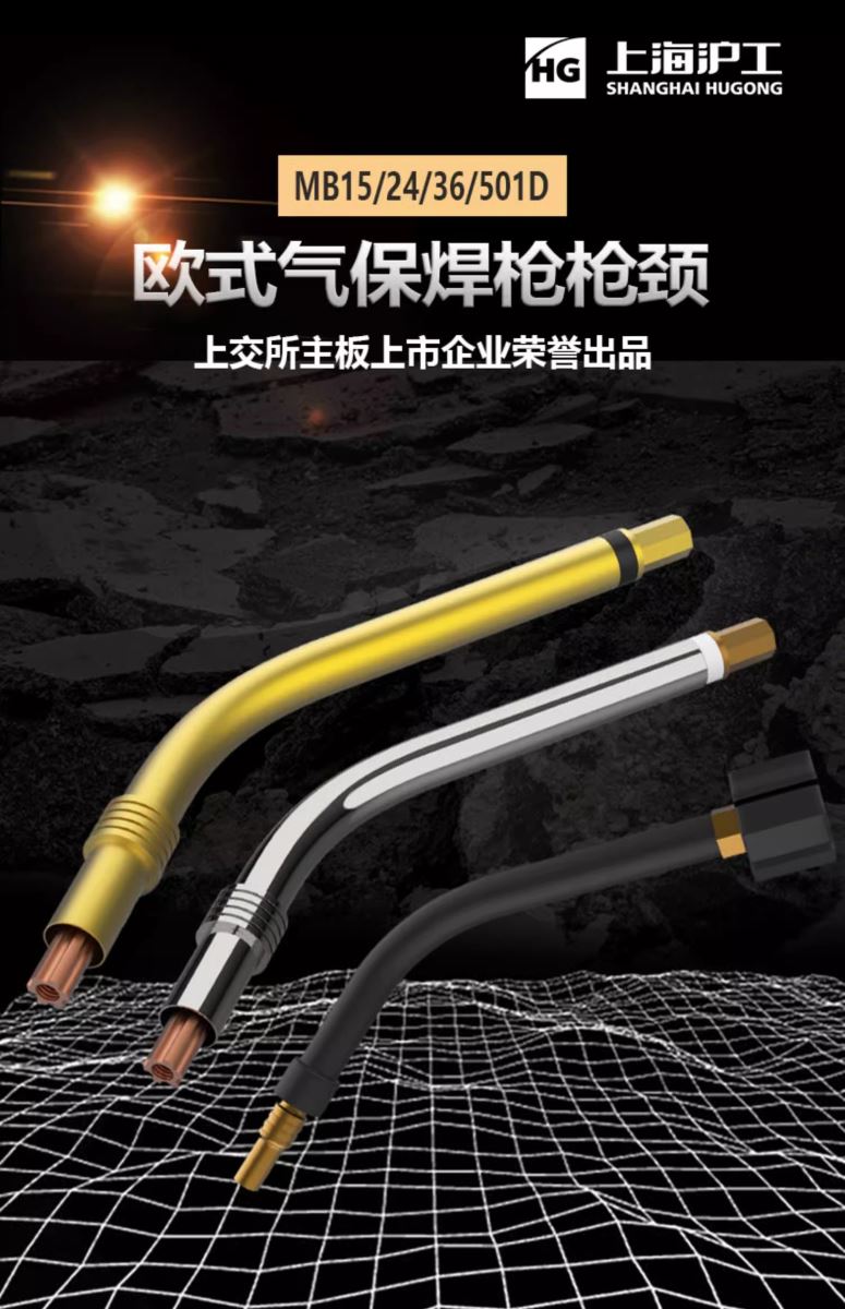 尊凯实业·(中国区)集团公司官网