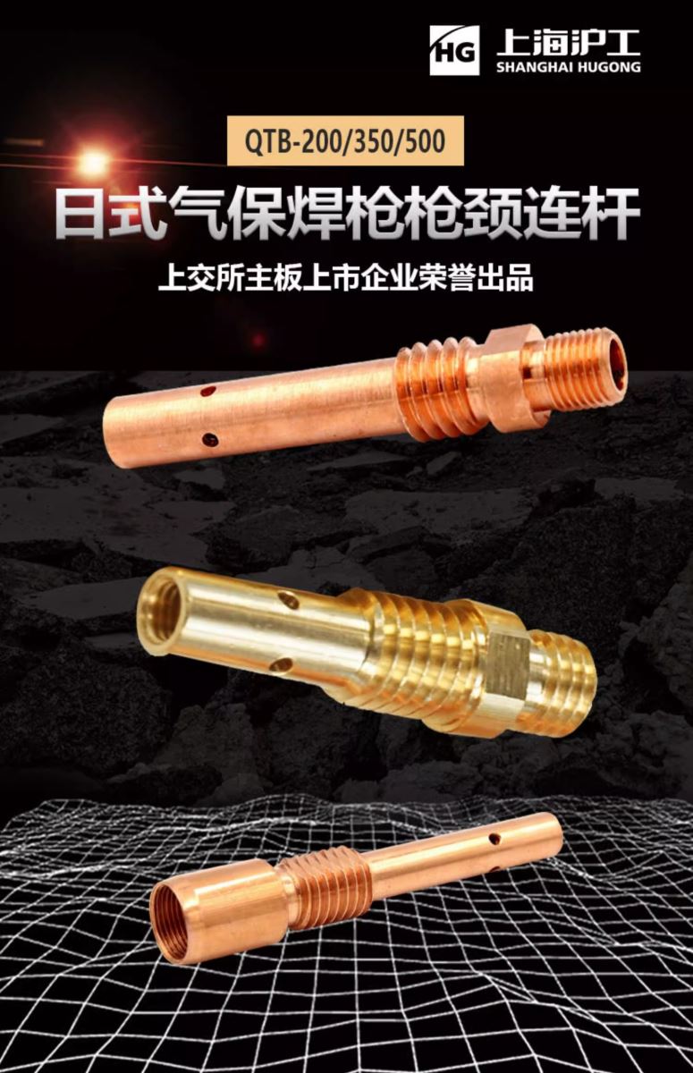 尊凯实业·(中国区)集团公司官网