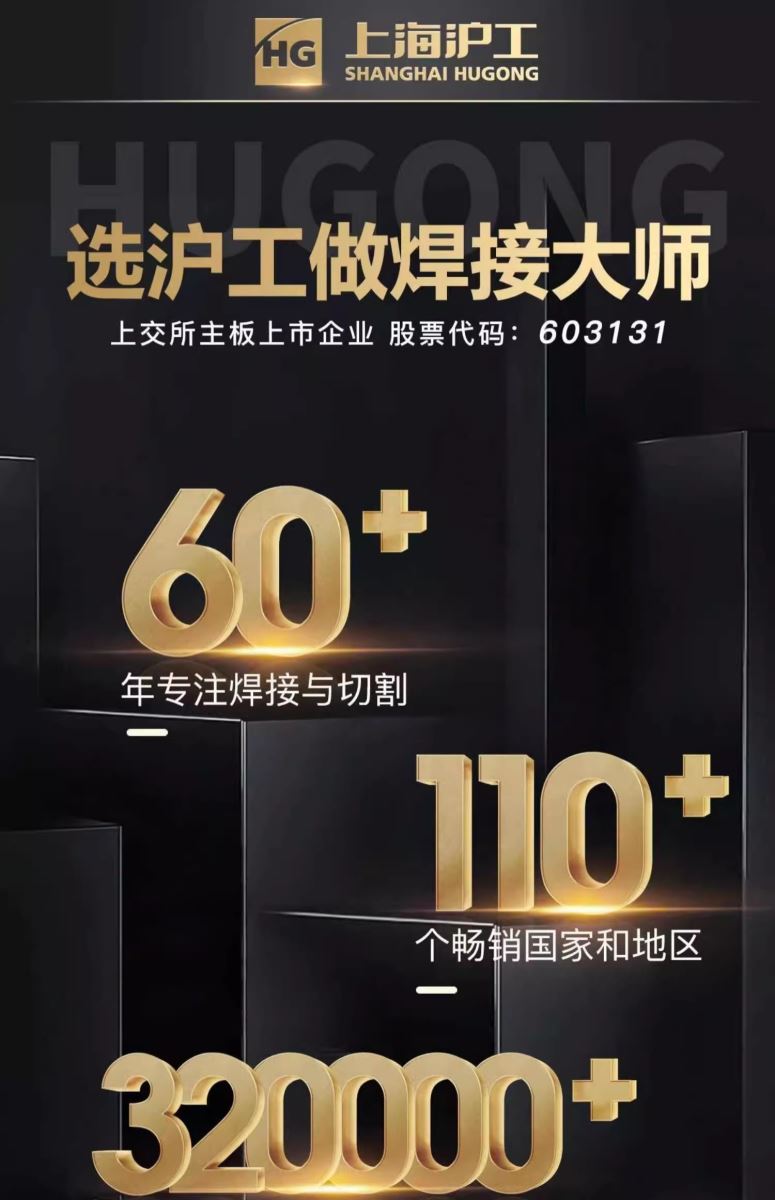 尊凯实业·(中国区)集团公司官网