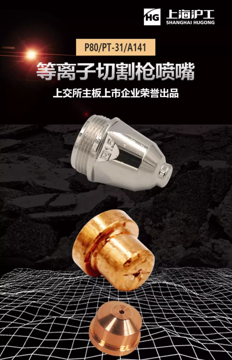 尊凯实业·(中国区)集团公司官网