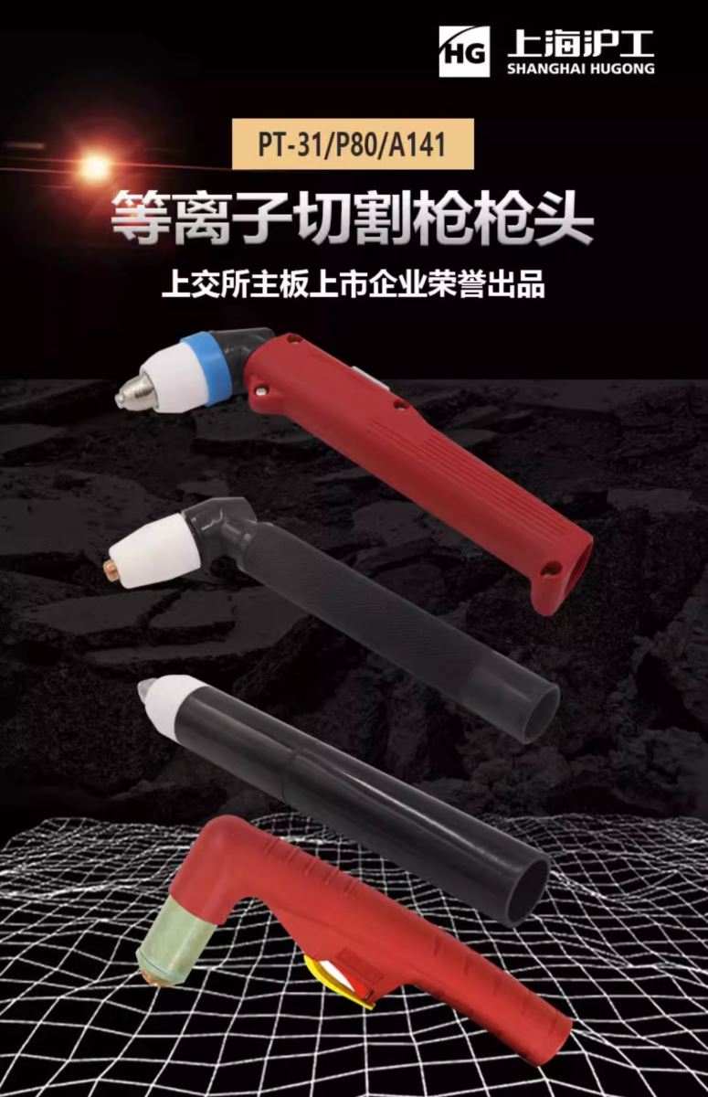 尊凯实业·(中国区)集团公司官网