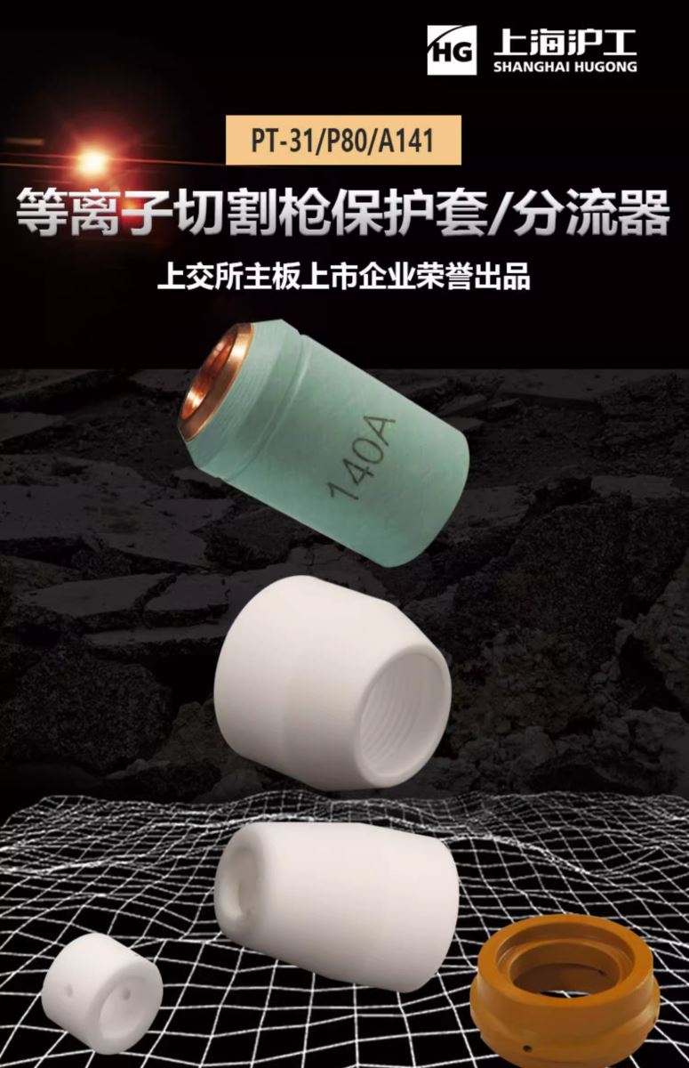 尊凯实业·(中国区)集团公司官网