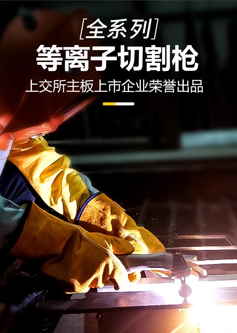 尊凯实业·(中国区)集团公司官网