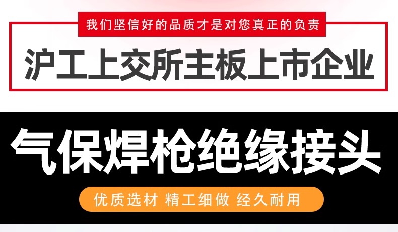 尊凯实业·(中国区)集团公司官网