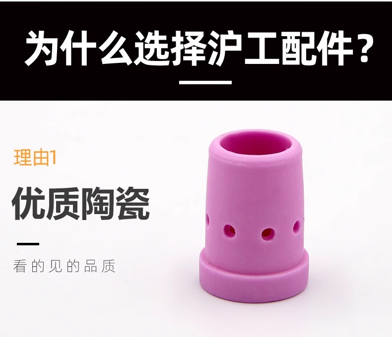 尊凯实业·(中国区)集团公司官网