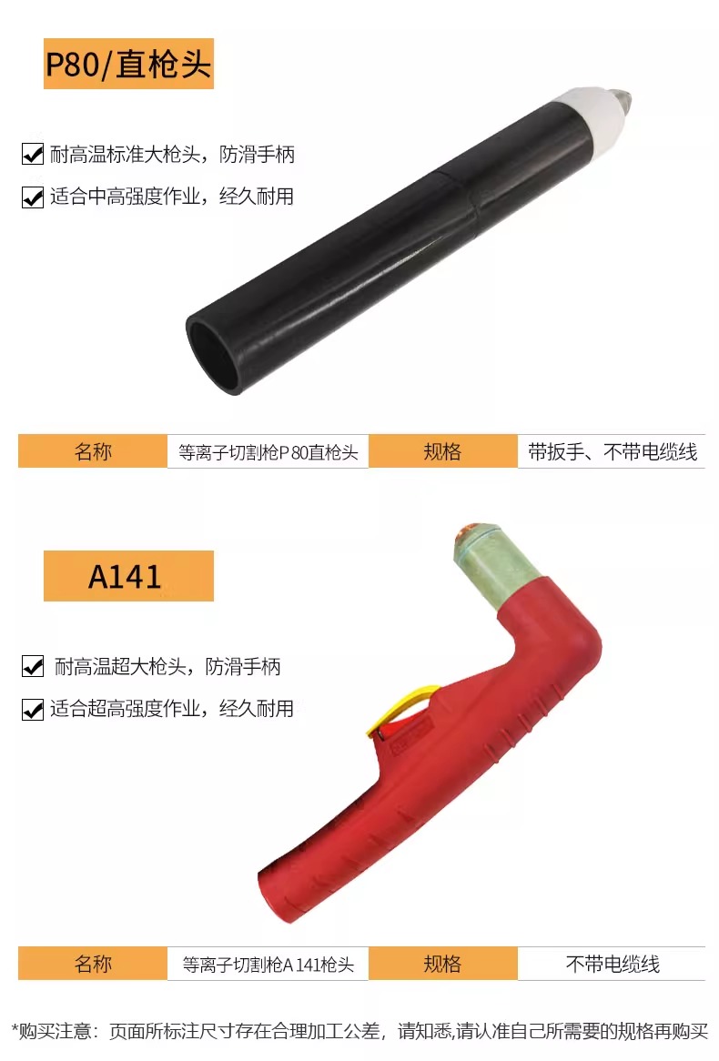 尊凯实业·(中国区)集团公司官网