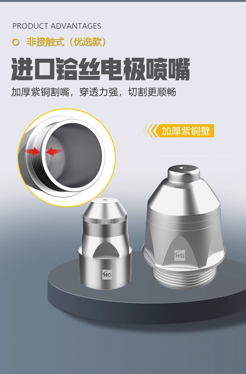 尊凯实业·(中国区)集团公司官网