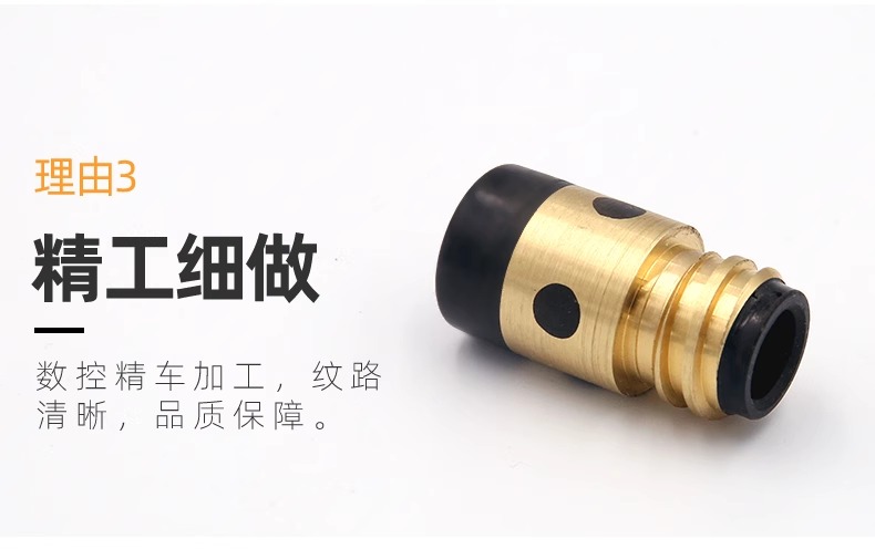 尊凯实业·(中国区)集团公司官网