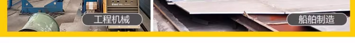 尊凯实业·(中国区)集团公司官网