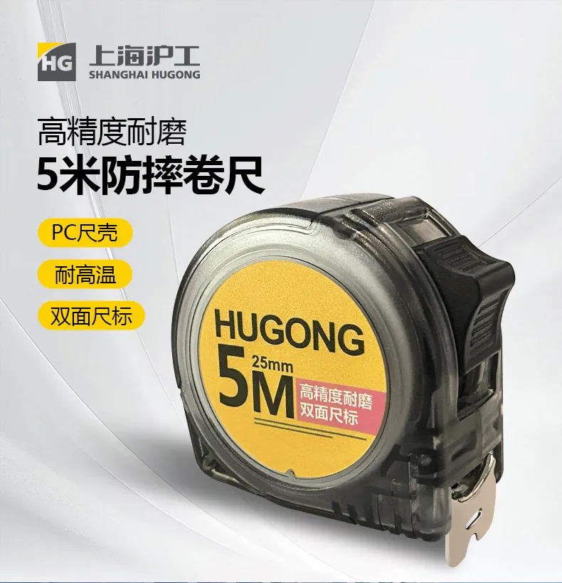 尊凯实业·(中国区)集团公司官网