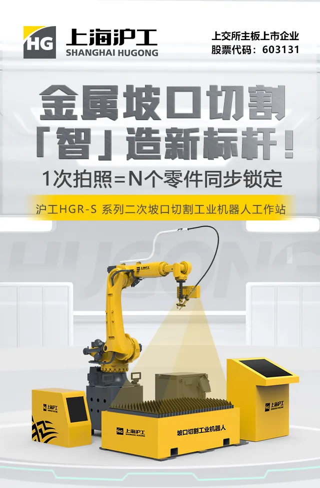 尊凯实业·(中国区)集团公司官网