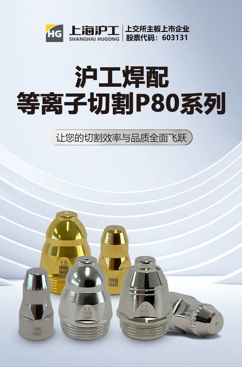 尊凯实业·(中国区)集团公司官网