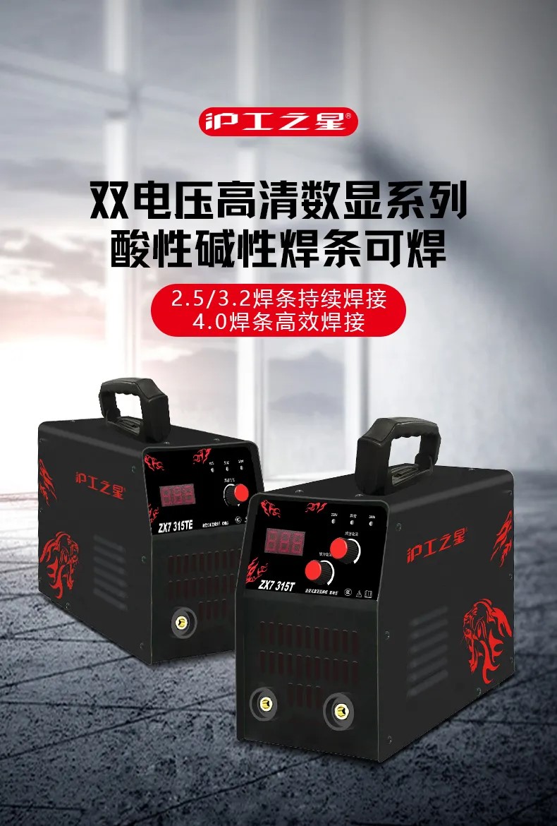 尊凯实业·(中国区)集团公司官网