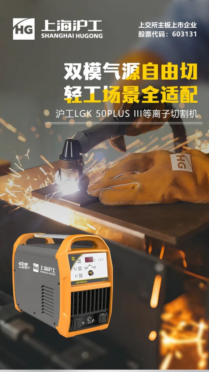 尊凯实业·(中国区)集团公司官网