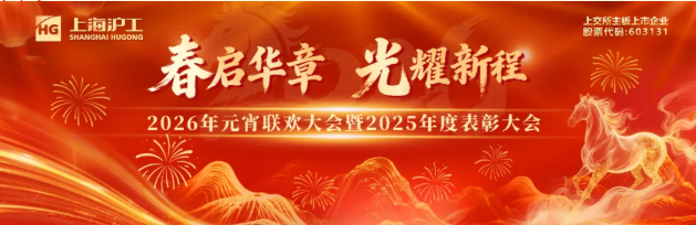 尊凯实业·(中国区)集团公司官网