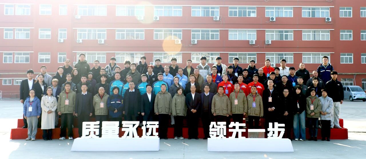 尊凯实业·(中国区)集团公司官网