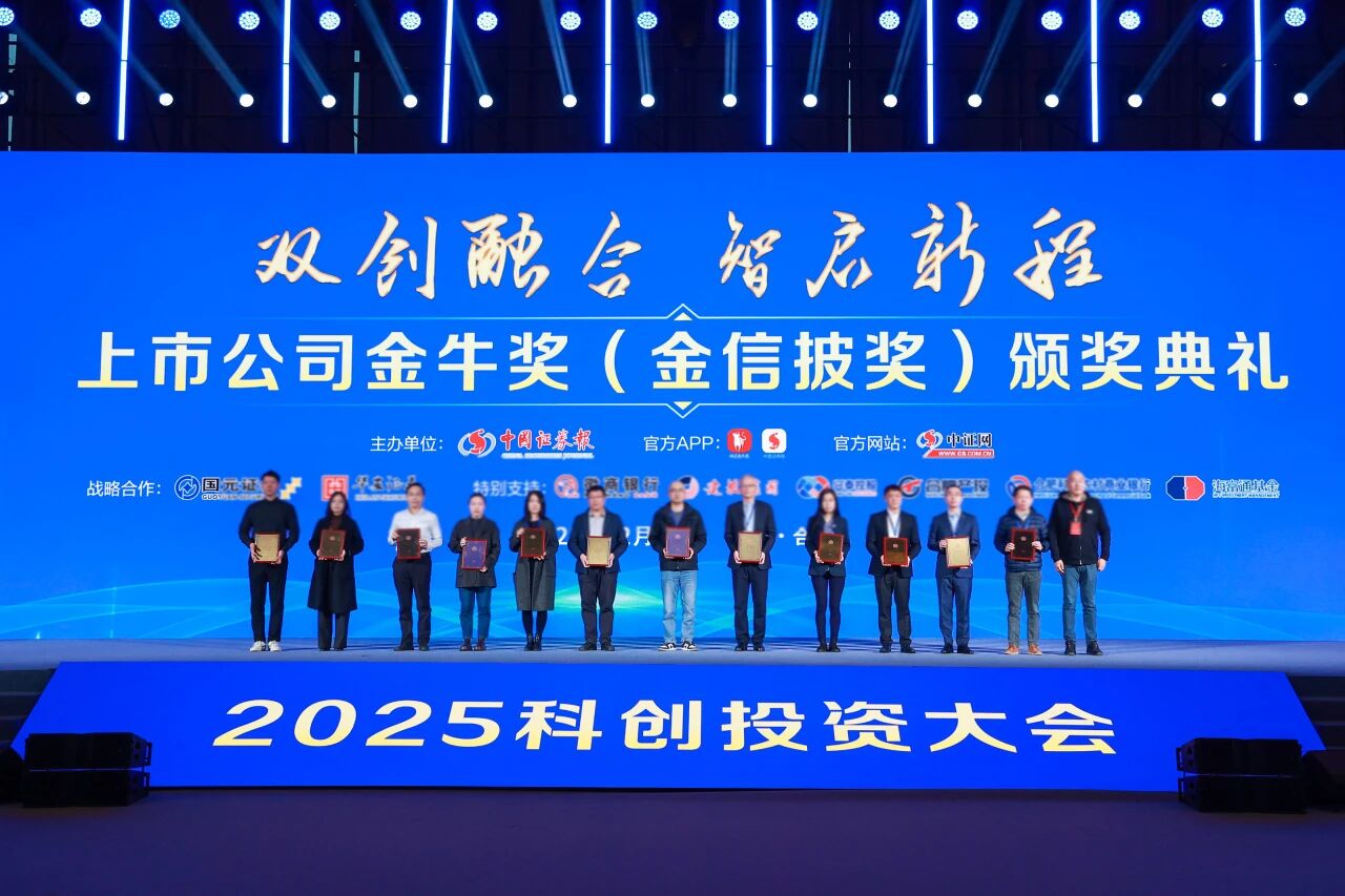 尊凯实业·(中国区)集团公司官网