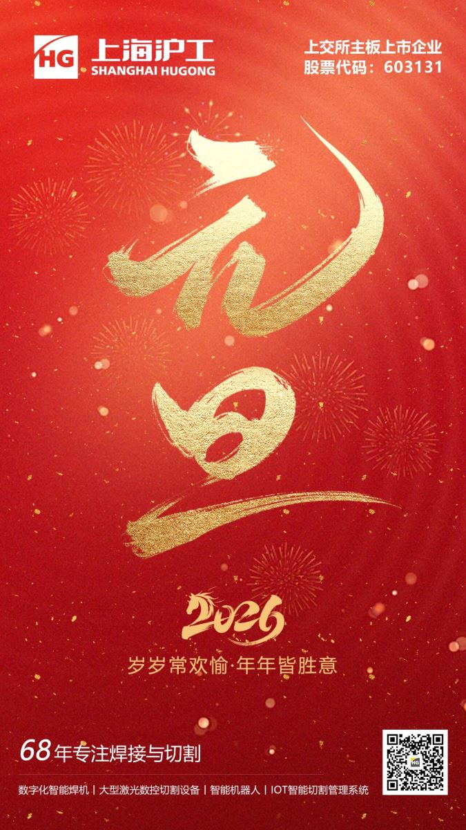 尊凯实业·(中国区)集团公司官网