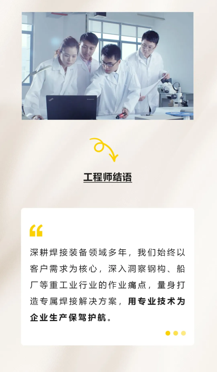 尊凯实业·(中国区)集团公司官网