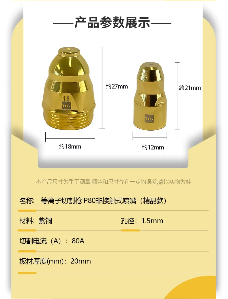 尊凯实业·(中国区)集团公司官网