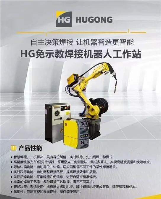 尊凯实业·(中国区)集团公司官网