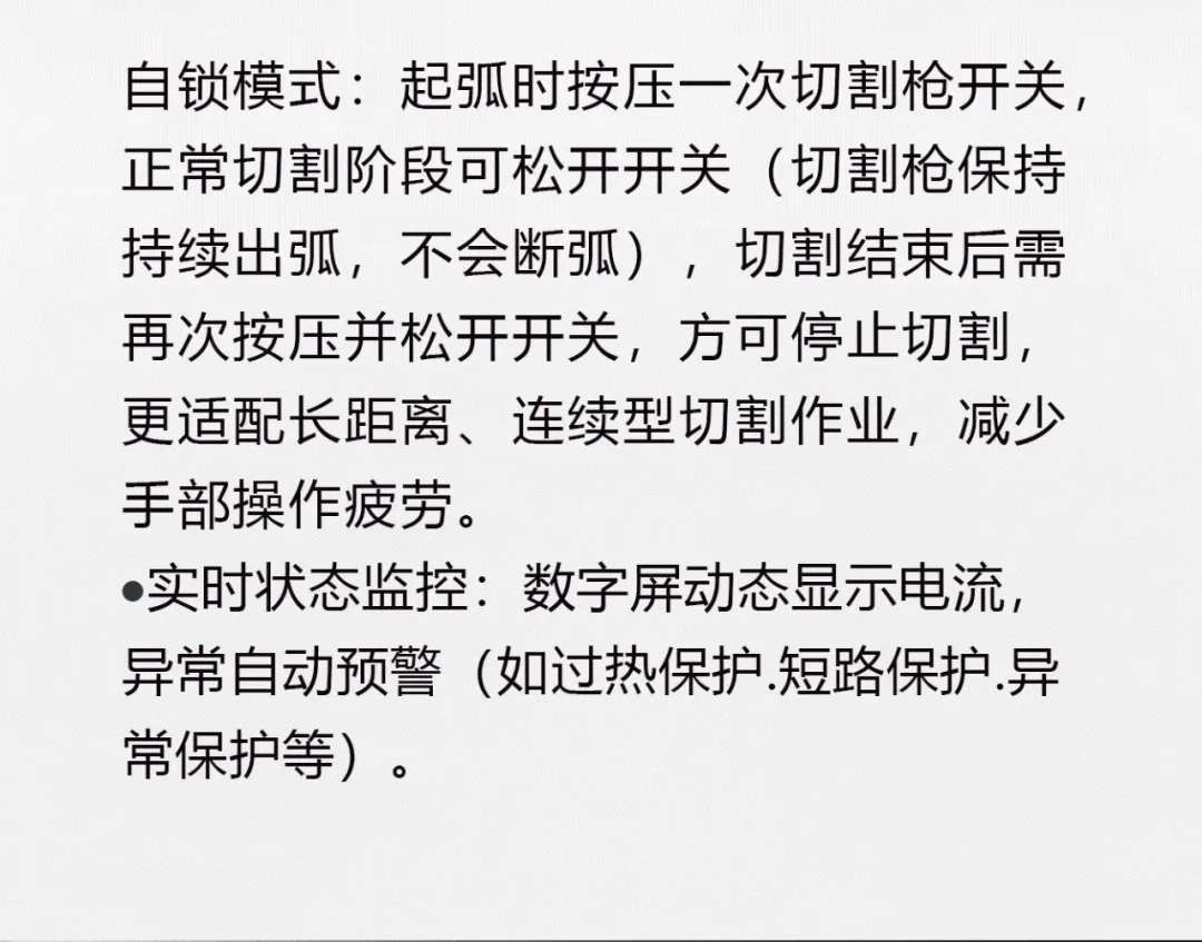 尊凯实业·(中国区)集团公司官网