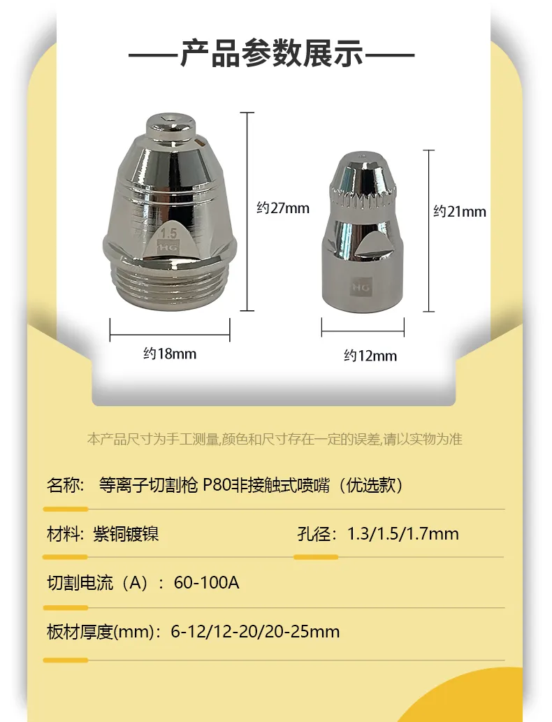 尊凯实业·(中国区)集团公司官网