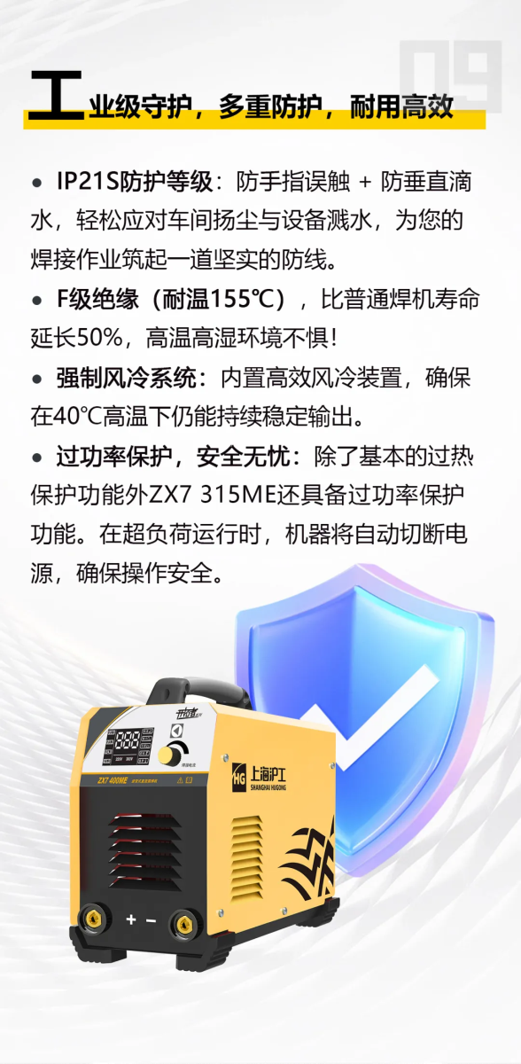 尊凯实业·(中国区)集团公司官网