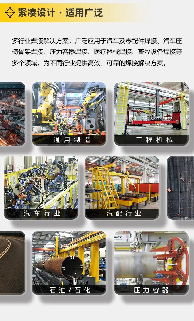 尊凯实业·(中国区)集团公司官网