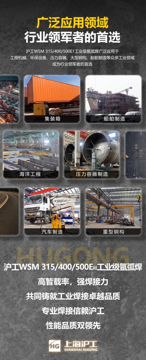 尊凯实业·(中国区)集团公司官网