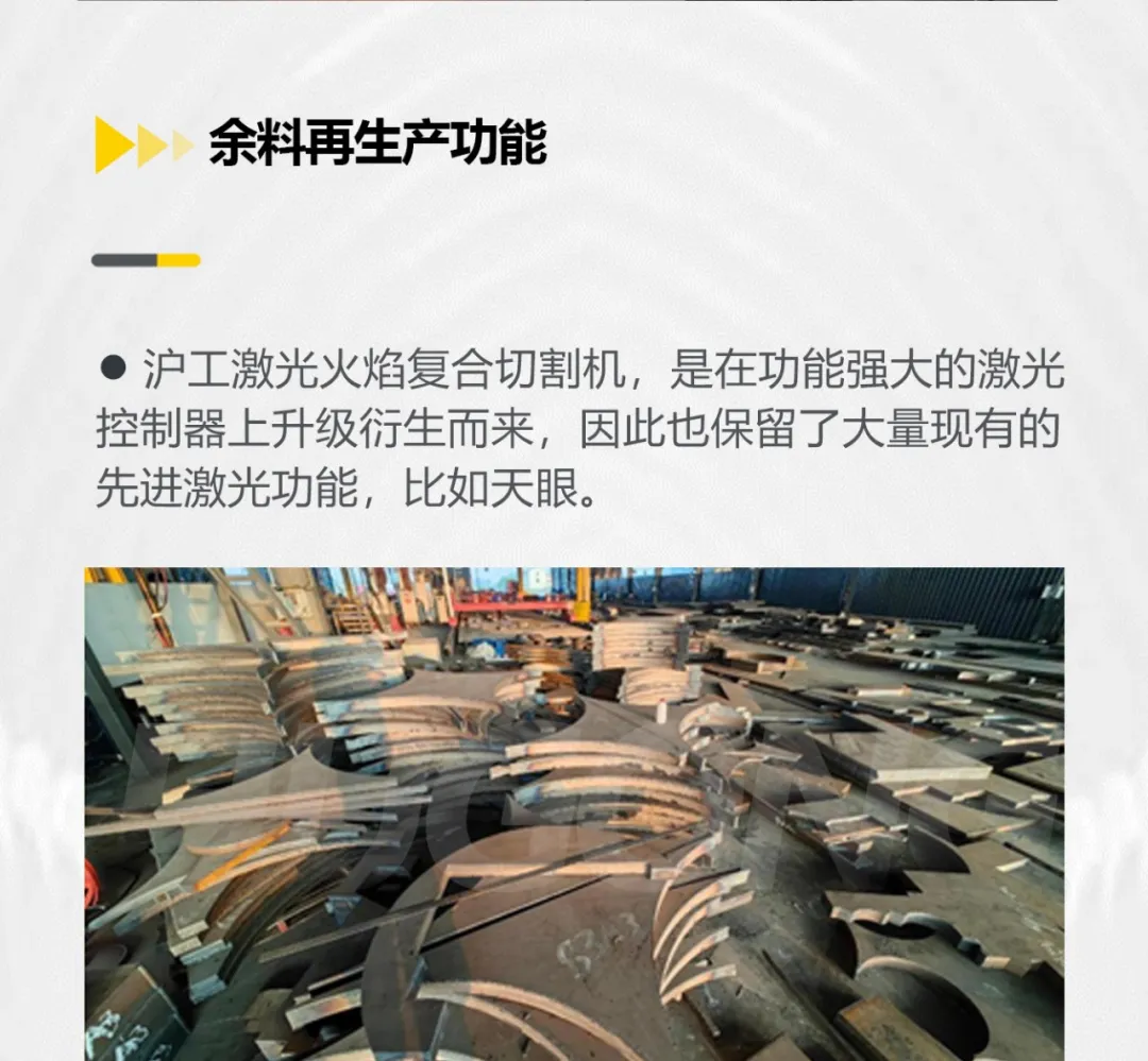 尊凯实业·(中国区)集团公司官网