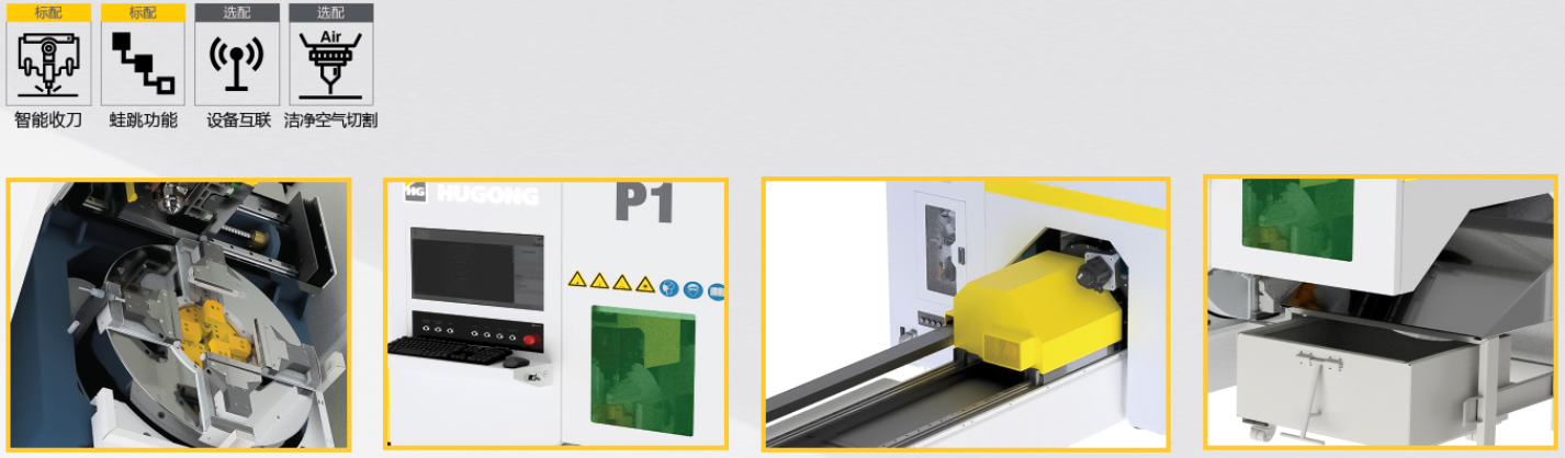 尊凯实业·(中国区)集团公司官网