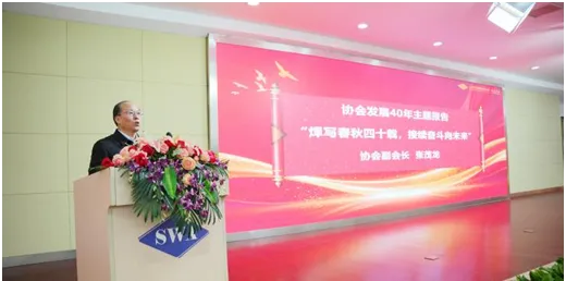 尊凯实业·(中国区)集团公司官网