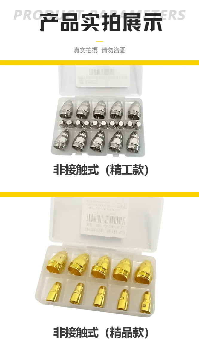 尊凯实业·(中国区)集团公司官网