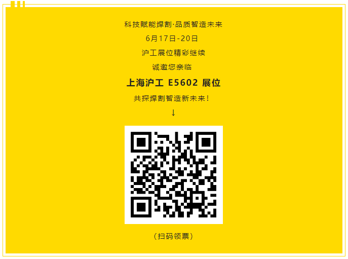 尊凯实业·(中国区)集团公司官网