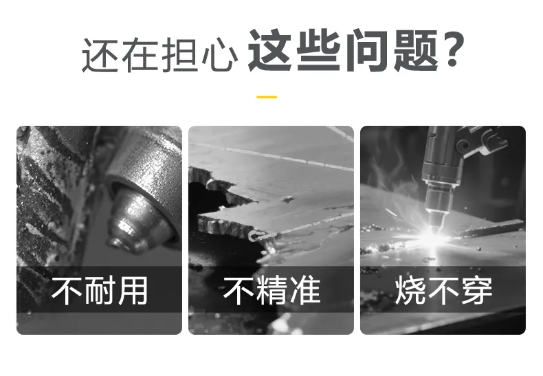 尊凯实业·(中国区)集团公司官网