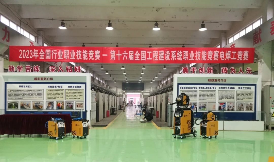 尊凯实业·(中国区)集团公司官网