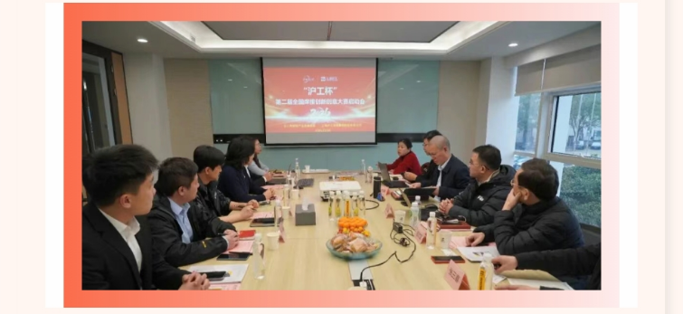 尊凯实业·(中国区)集团公司官网