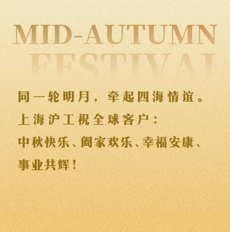 尊凯实业·(中国区)集团公司官网