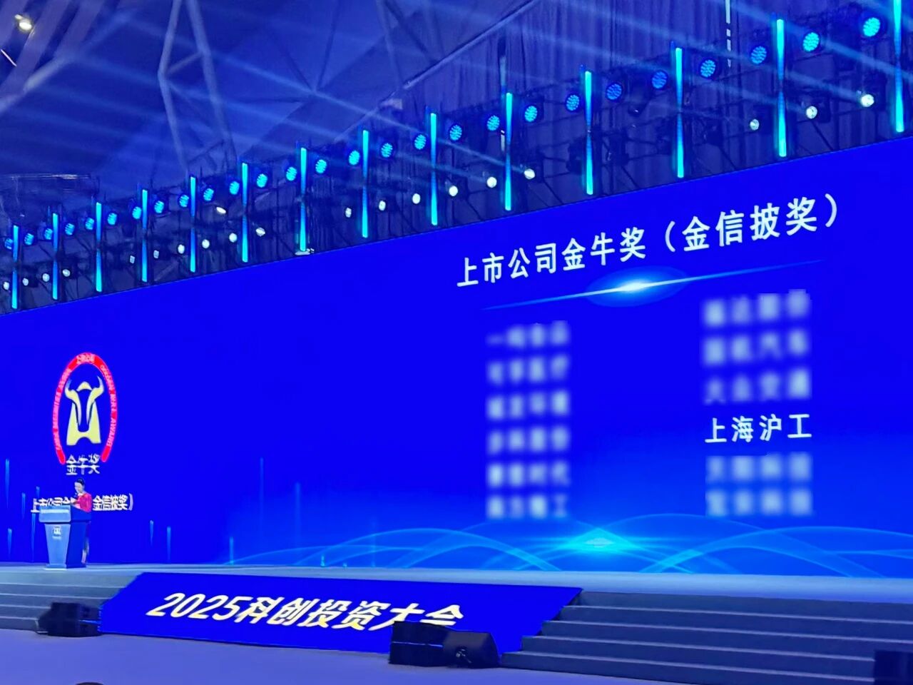 尊凯实业·(中国区)集团公司官网