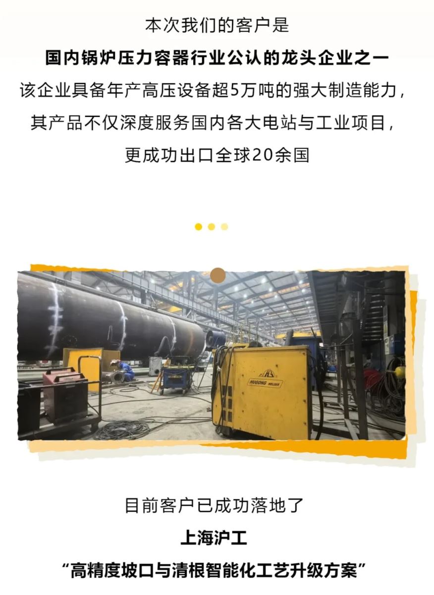 尊凯实业·(中国区)集团公司官网