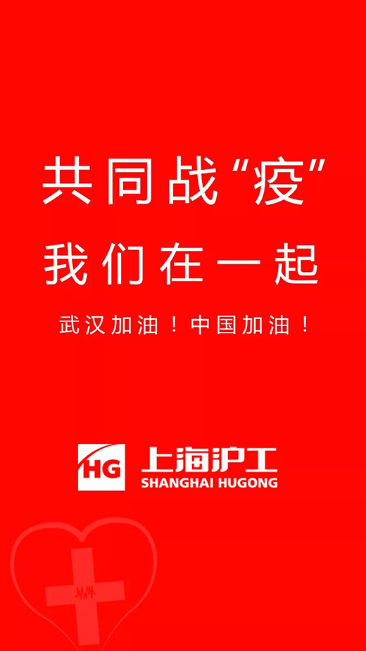 尊凯实业·(中国区)集团公司官网