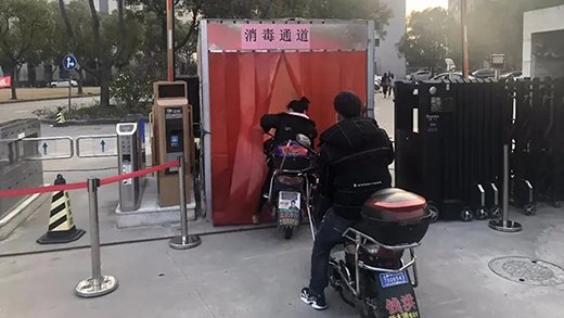 尊凯实业·(中国区)集团公司官网