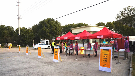 尊凯实业·(中国区)集团公司官网