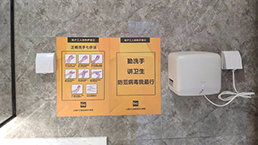 尊凯实业·(中国区)集团公司官网