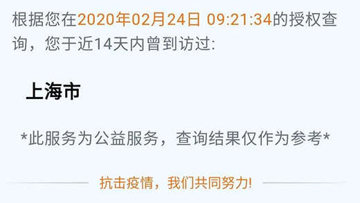 尊凯实业·(中国区)集团公司官网