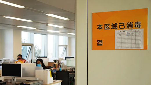 尊凯实业·(中国区)集团公司官网