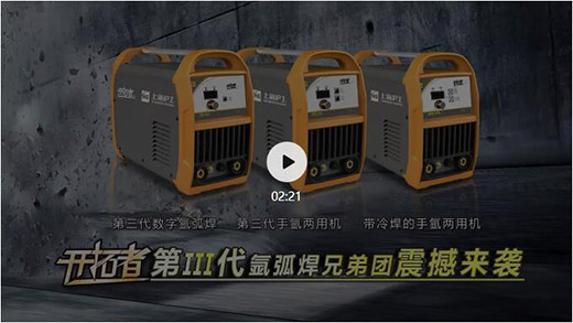 尊凯实业·(中国区)集团公司官网